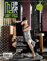 �ִ�װ��